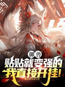 荒村物语写的什么看不懂