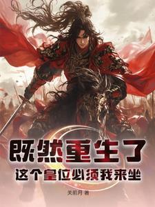 荒村物语 谷子的微笑 免费