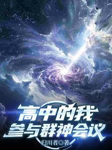 红尘凡仙路免费阅读