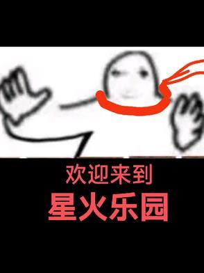 暗巷3浴火徐时结局