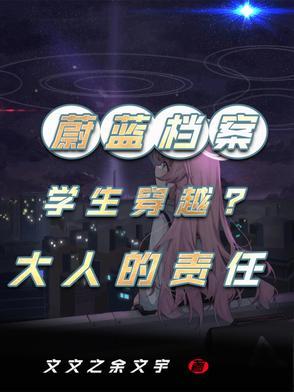 暗巷3浴火电影免费观看