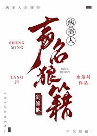 一年一个游戏入侵全球QQ网