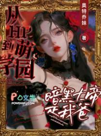 十天一天赋