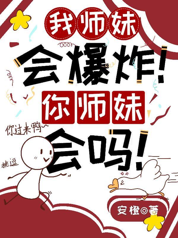 边关一小卒的