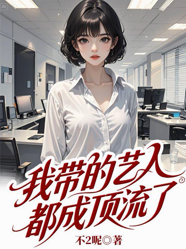 边关一小卒全部作品