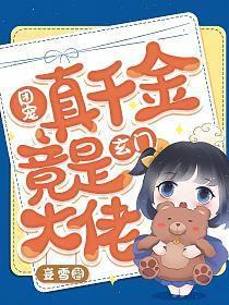 边关小卒