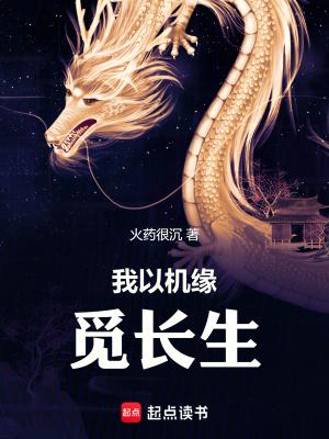 隋末边关小卒