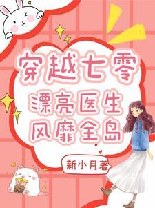 天尊皇婿陈艺最新章节更新