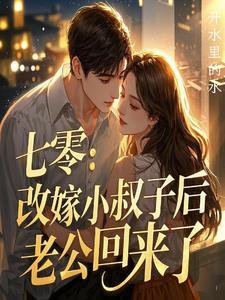 灵武境玄武境地武境