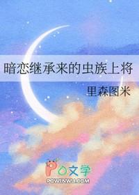 都市鬼道