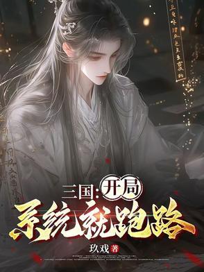 你加入魔门免费