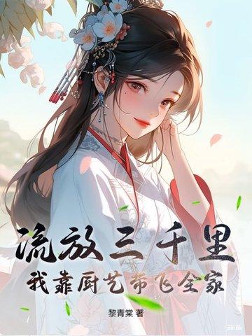 狼王短剧