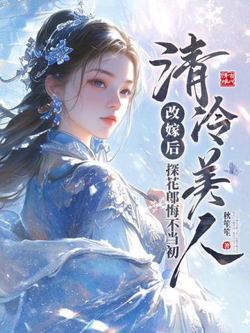 愚痴佛祖免费