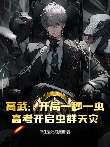 愚痴佛祖压缩包