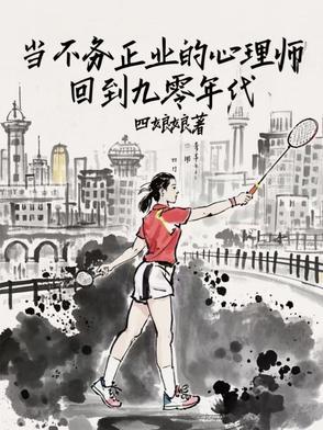 混沌神天诀境界划分