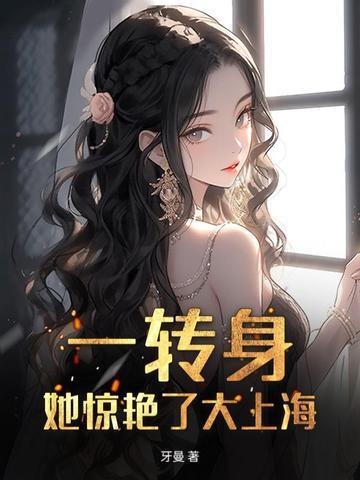 你跟我说退婚的话