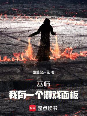 官运从遇到美女书记开始林朝阳
