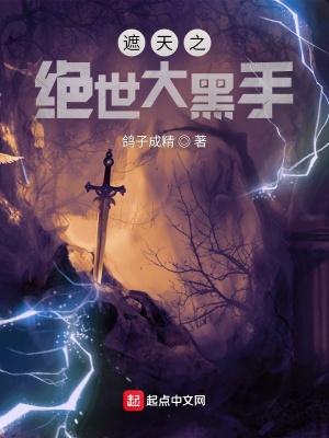 暗黑破坏神之毁灭内容