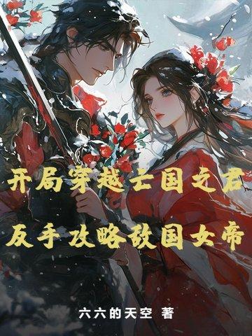 暗黑破破坏神之毁灭