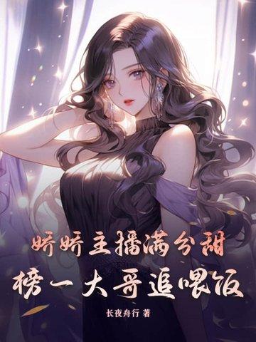 暗黑破坏神之毁灭