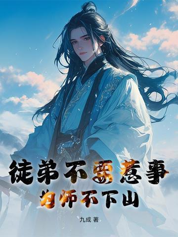 暗黑破坏神之毁灭ntr