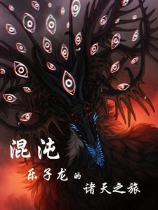 空速星痕
