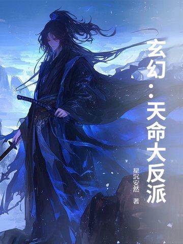 方舟生存进化手游迷宫通关攻略