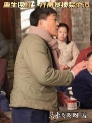 云松令词牌意思