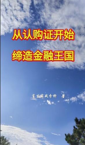 一夜暴富!我的工厂通古今