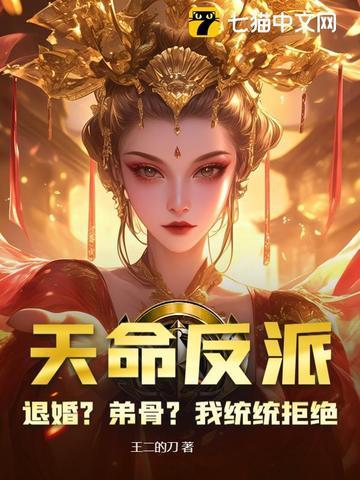 没想到竟是宝藏女友