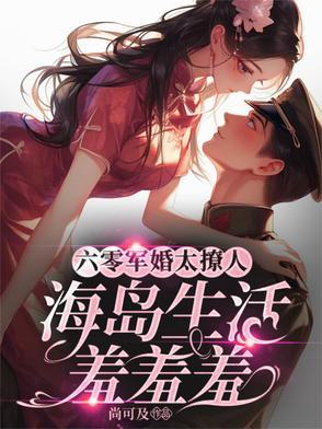 文明重构