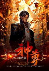 文明重起官网