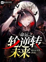 蓝魔仙小蓝