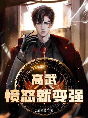 主角救落水少女