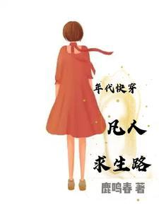 赘婿神皇女主角有几个