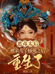 最美村嫂模范