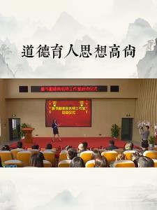 舔狗反派