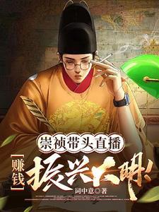 传媒奠基人