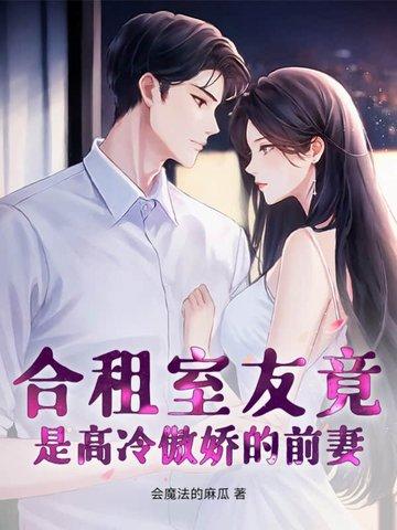 地府三界群雄是谁