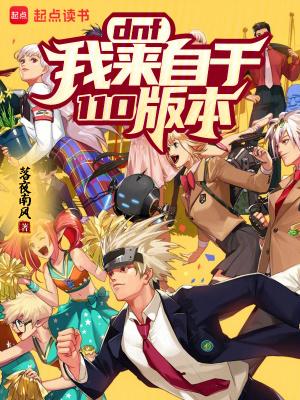 御兽塔陈玄