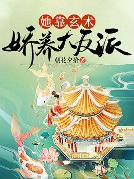 忽悠刘备抢荆州