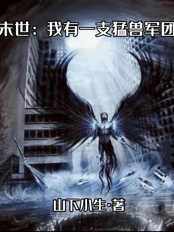 老子不干了!