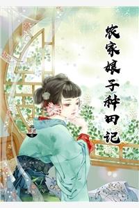 狂少下山短剧全集免费完整版