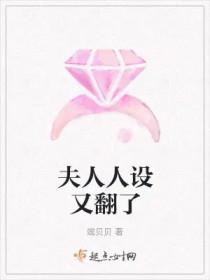 修真之我的世界相似的