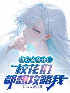 夜兔子什么意思