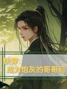 类似全球代打的