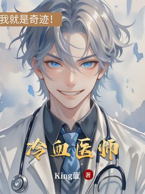 代打平台排行