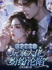 超级强兵