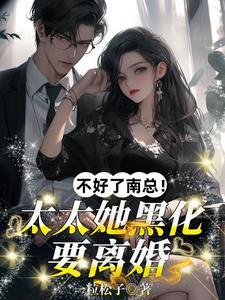 一步一回首歌曲