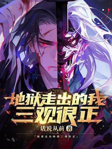 刚到二次元的我是不是利益相关百度百科